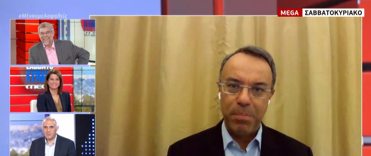 Χρ. Σταϊκούρας στο MEGA: Περίοδος χάριτος για οφειλές φορολογουμένων σε αναστολή