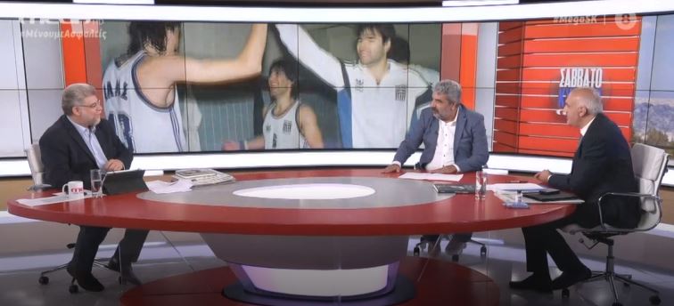Ευρωμπάσκετ 1987: 33 χρόνια από το έπος του ελληνικού μπάσκετ
