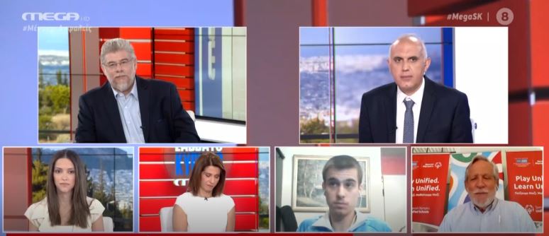 Δράσεις Special Olympics στην εποχή της πανδημίας