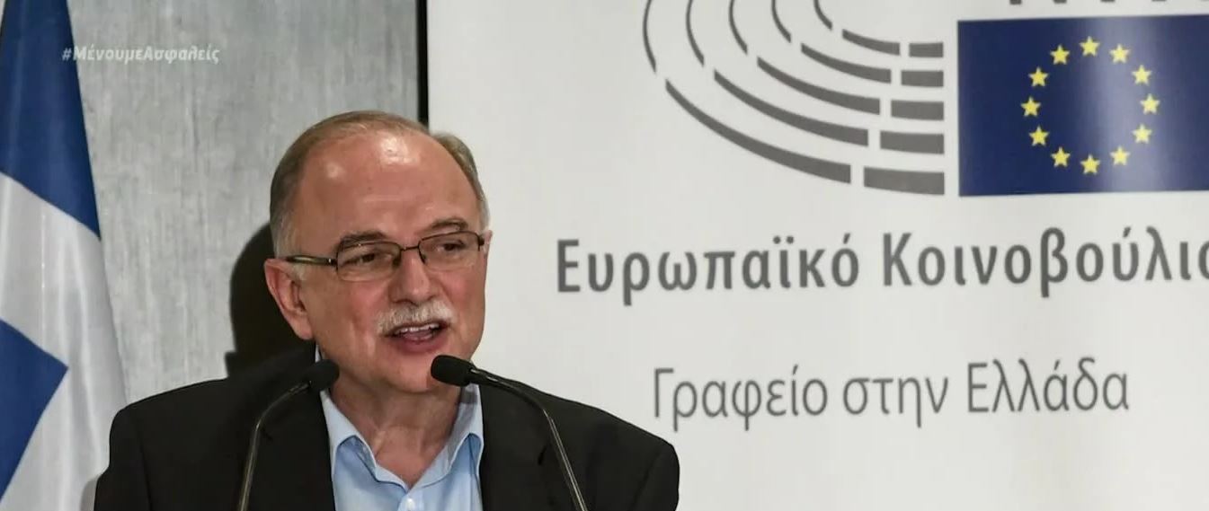 Τι απαντά ο Παπαδημούλης για την αγορά άλλων έξι ακινήτων το 2019
