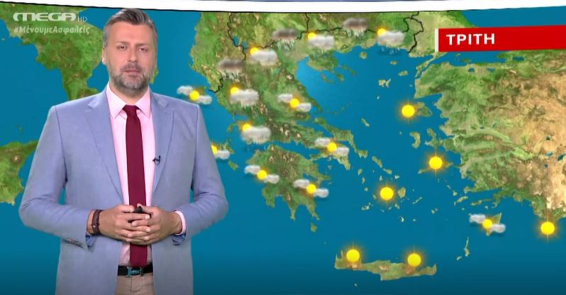 Καιρός: Που αναμένονται βροχές την Τρίτη (16/6) – Η πρόγνωση του Γ. Καλλιάνου