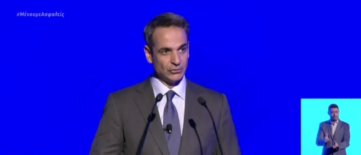Τι είπε ο Μητσοτάκης στον ΣΕΒ – Σφοδρή επίθεση από Τσίπρα