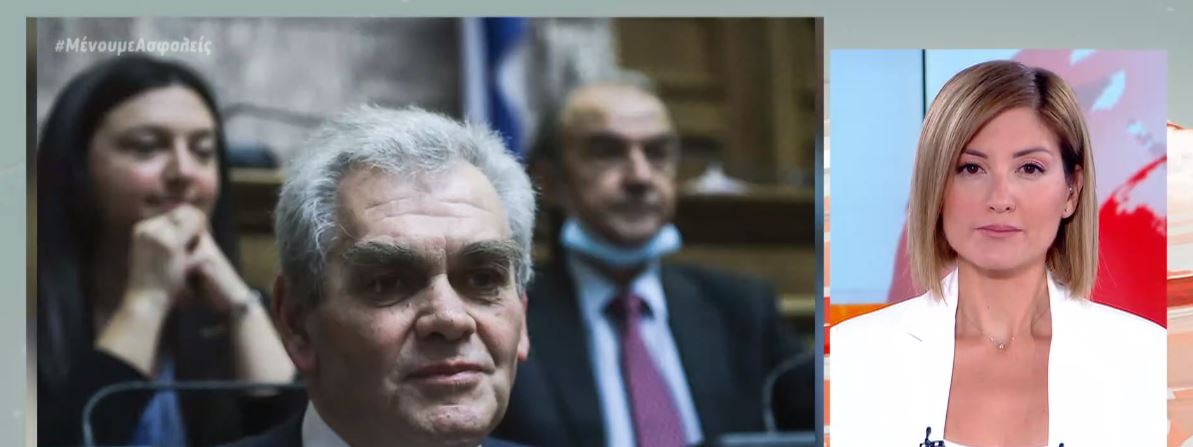 Αντιμέτωπος με την κατηγορία της σύστασης συμμορίας ο Παπαγγελόπουλος