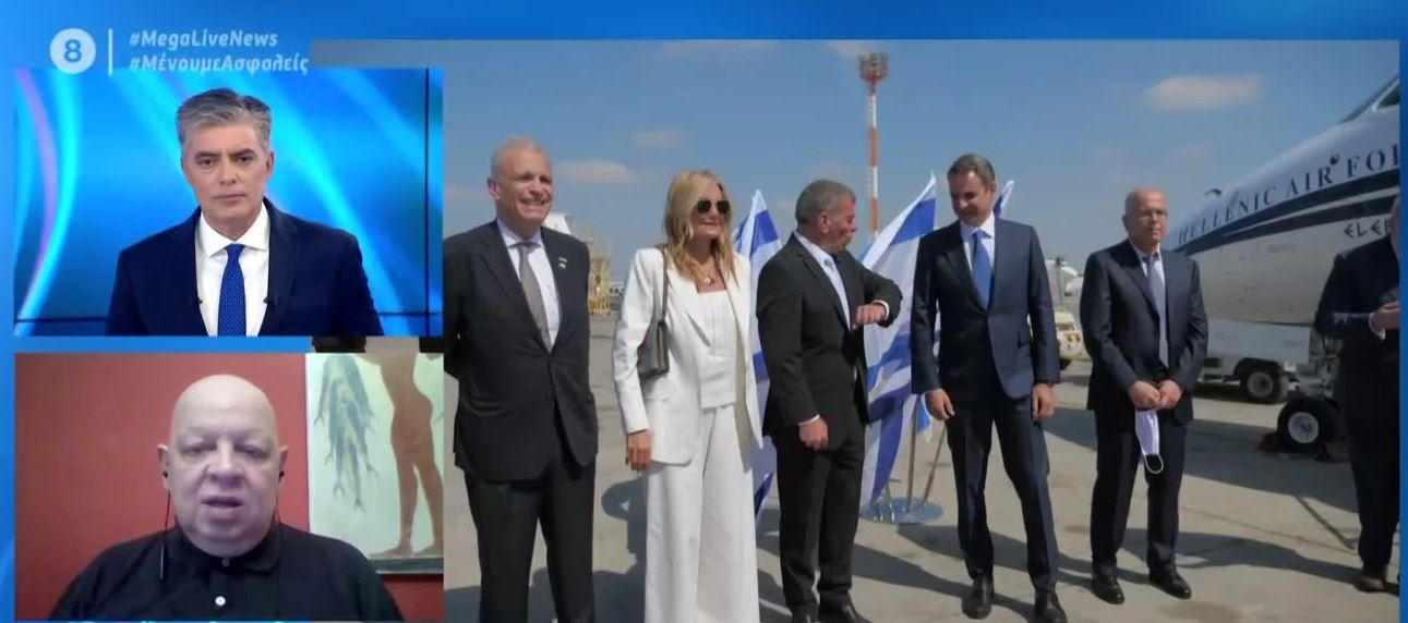 Θ. Μαυρίδης στο MEGA: Επιβεβαιώνεται η στρατηγική συνεργασία της Ελλάδας με το Ισραήλ