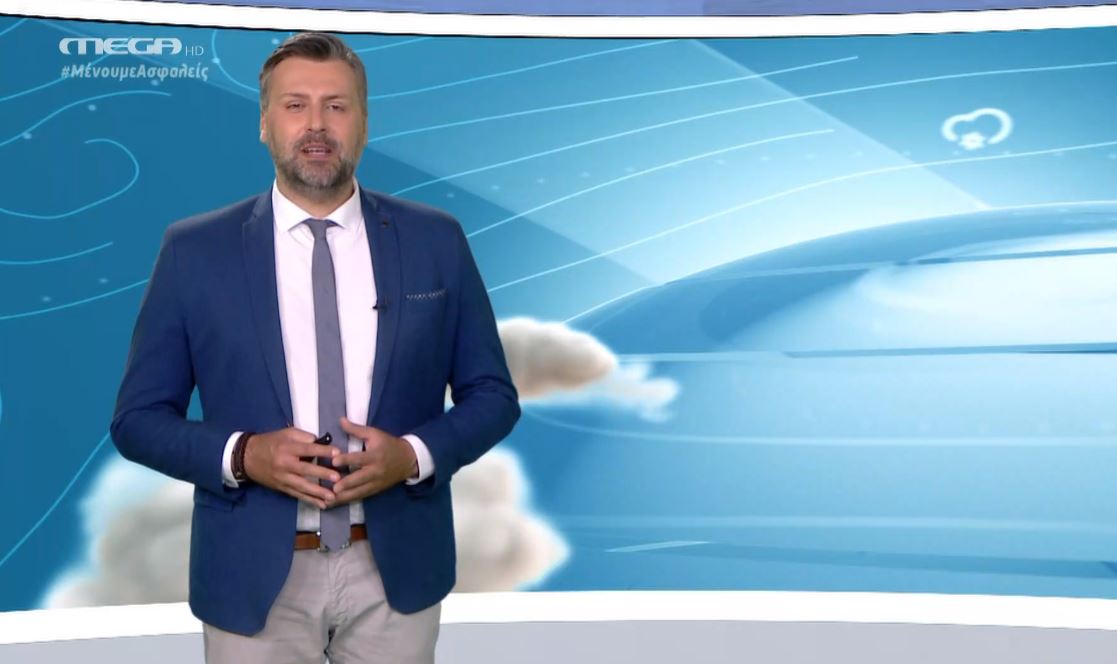 MEGA Καιρός για αγρότες 16/06/20