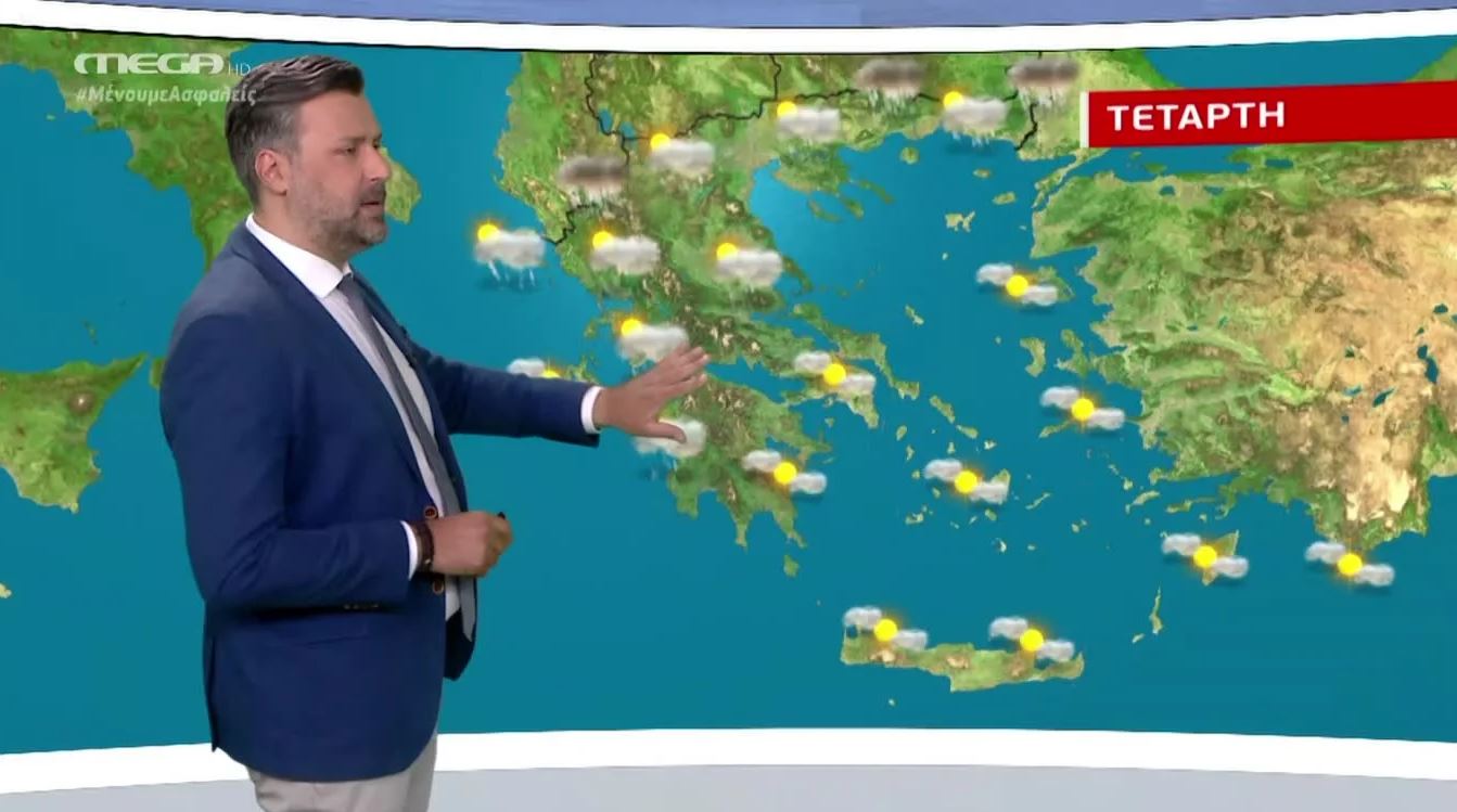 Επανέρχεται η αστάθεια τις προσεχείς μέρες – Η πρόβλεψη του Γ. Καλλιάνου