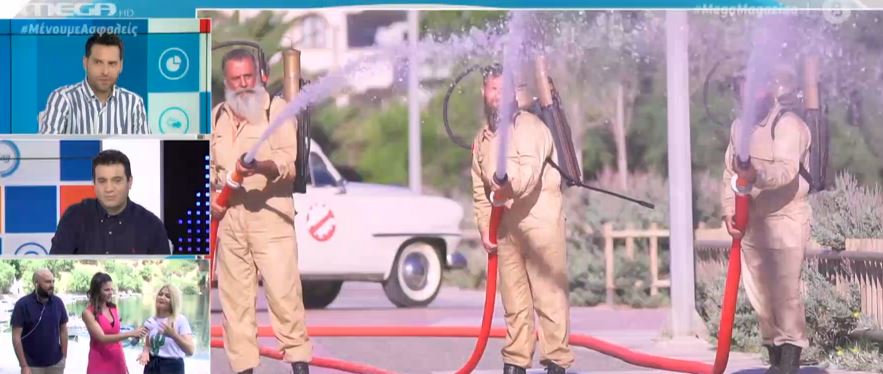 Κρήτη: Οι «Raki Busters» βρήκαν… το φάρμακο για τον κορωνοϊό