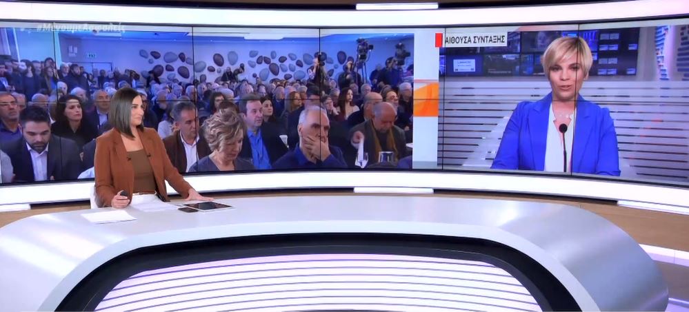 ΣΥΡΙΖΑ – Προοδευτική Συμμαχία και συνέδριο το φθινόπωρο