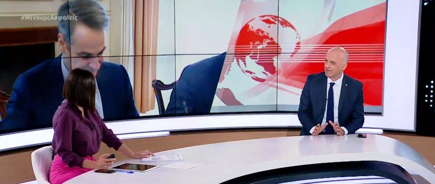 Μαντέλας στο MEGA: Η κυβέρνηση θα αναγκαστεί να κάνει ανασχηματισμό