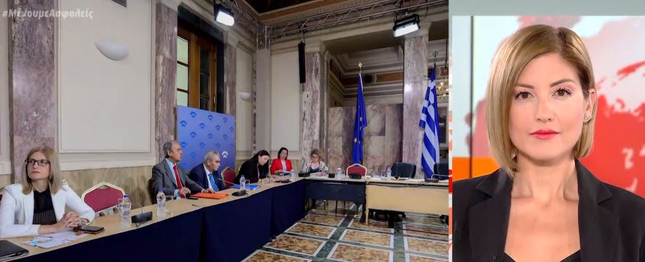 Παπαγγελόπουλος σε Προανακριτική: Αν πάθω κάτι, οι κληρονόμοι μου θα στραφούν εναντίον σας