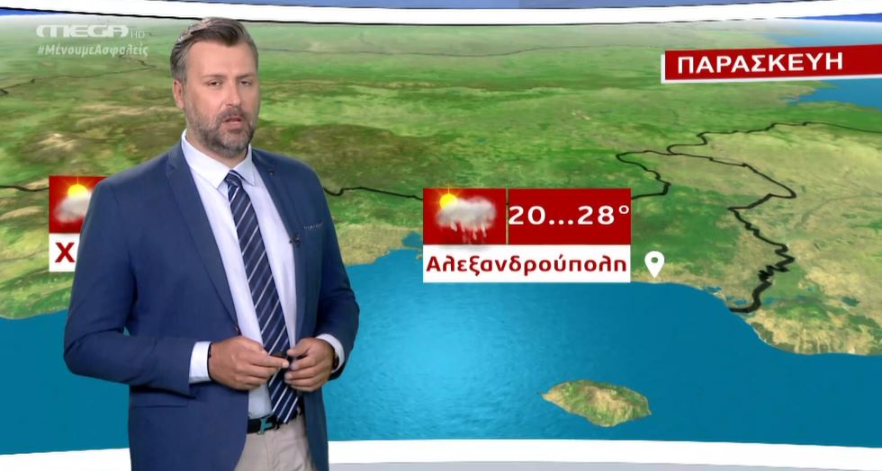 MEGA Καιρός για αγρότες 18/06/20