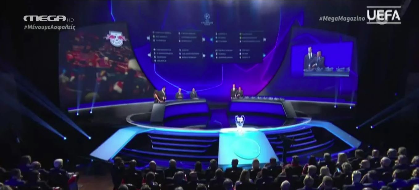 Στην Αθήνα οι κληρώσεις Champions League και Europa League