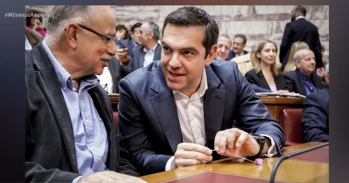 Αποδοκιμασία Τσίπρα σε Παπαδημούλη για την υπόθεση με τα ακίνητα