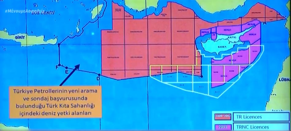 Οι χάρτες Τσαβούσογλου και η… τουρκική «αντίληψη» του Δίκαιου της Θάλασσας