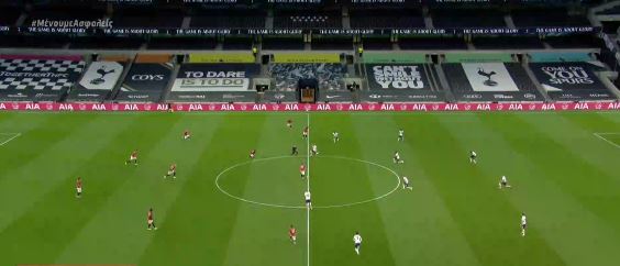 Premier League: Tότεναμ – Μάντσεστερ Γ. 1-1