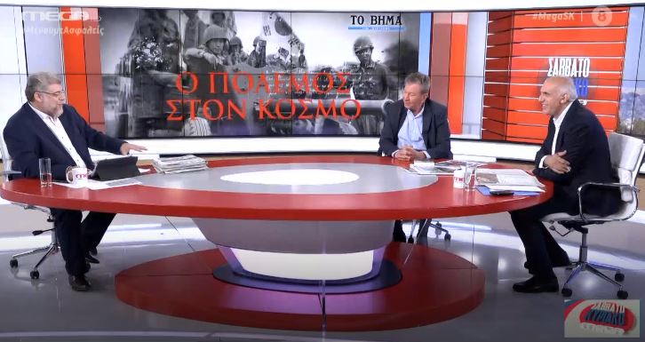 Σήμερα με το «Βήμα της Κυριακής» το βιβλίο «Ο Πόλεμος στον Κόσμο» του Νάιαλ Φέργκιουσον