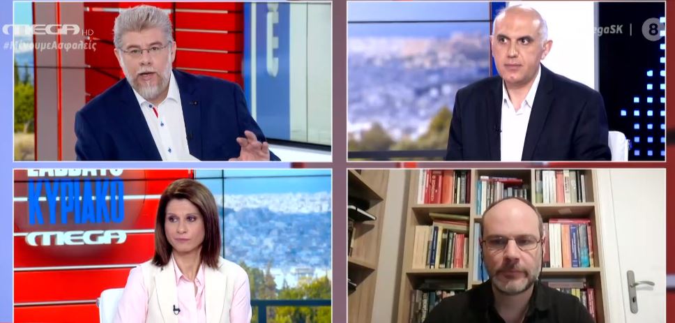 Η Ελλάδα ενόψει νέου μνημονίου; Ο Φρ. Κουτεντάκης απαντά στο MEGA