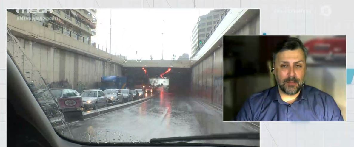 Βροχές και καταιγίδες μέχρι την Παρασκευή