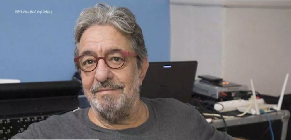 Τελευταίο «αντίο» στον σκηνοθέτη και ποιητή Λευτέρη Ξανθόπουλο
