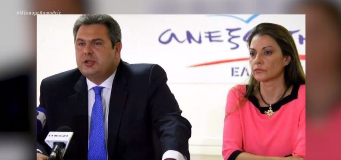 Παρακρατικές μέθοδοι στη διακυβέρνηση ΣΥΡΙΖΑ – ΑΝΕΛ