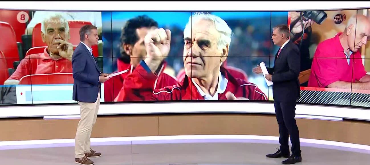 Θρηνεί το ελληνικό ποδόσφαιρο για τον χαμό του Νίκου Αλέφαντου