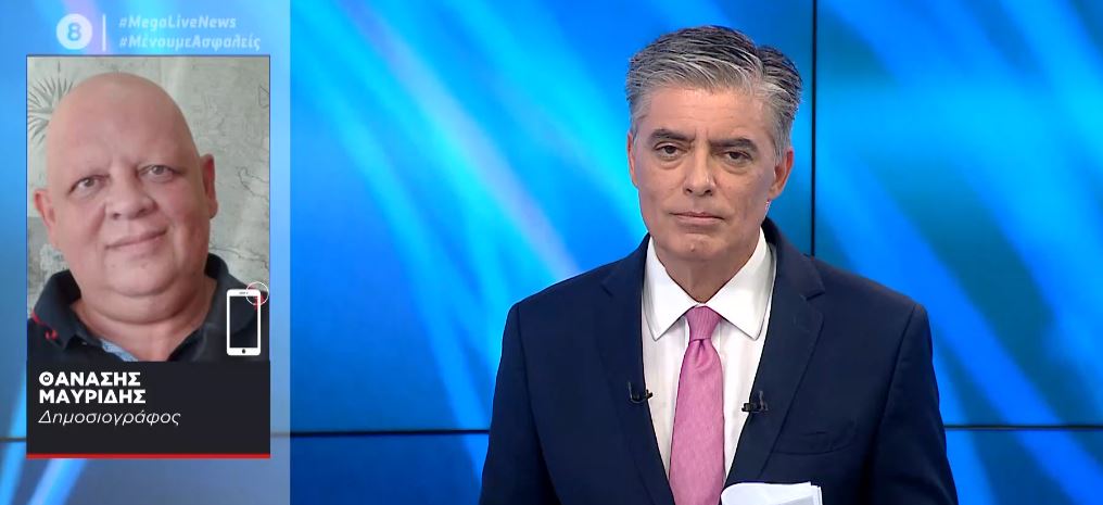 Πολιτική θύελλα από το ηχητικό Μιωνή – Παππά