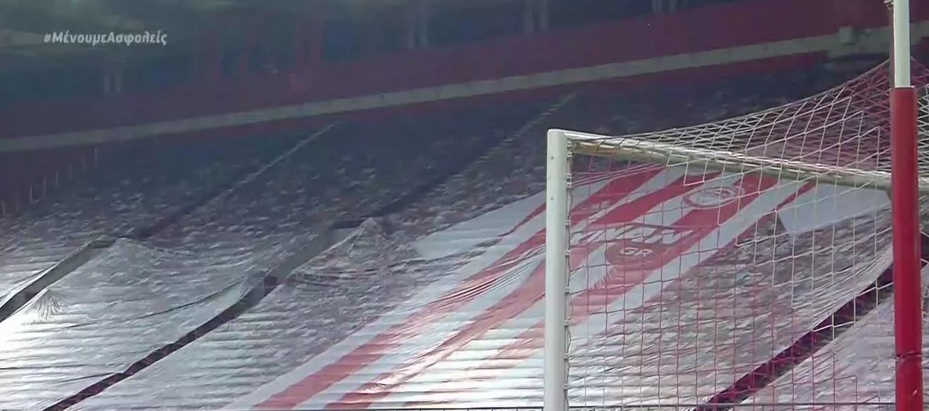 Superleague: Χωρίς κόσμο μέχρι τέλους οι αγώνες των play off – Τα βλέμματα όλων στο Κύπελλο