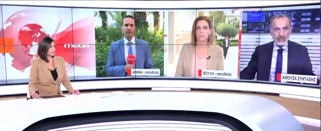 Η κυβέρνηση ζητά από τον Αλέξη Τσίπρα να πάρει θέση για τον Ν. Παππά