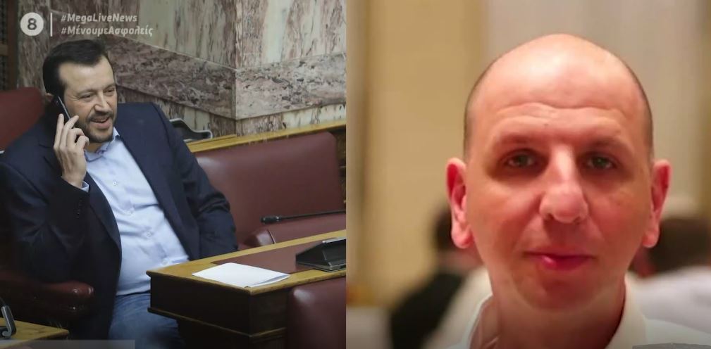 Στη δικαιοσύνη η ηχογραφημένη συνομιλία Παππά – Μιωνή