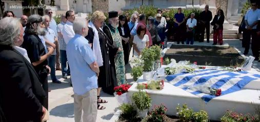Ανδρέας Παπανδρέου: 24 χρόνια από τον θάνατο του ιδρυτή του ΠΑΣΟΚ