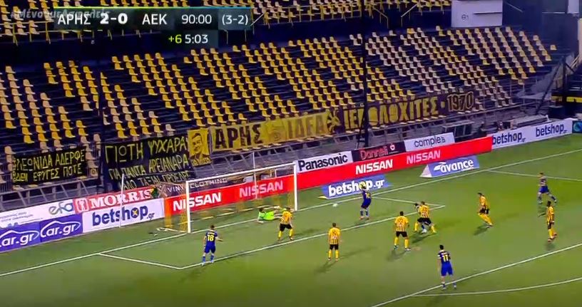 Κύπελλο Ελλάδας: Άρης – ΑΕΚ 2-2, πρόκριση στην παράταση για τους φιλοξενούμενους