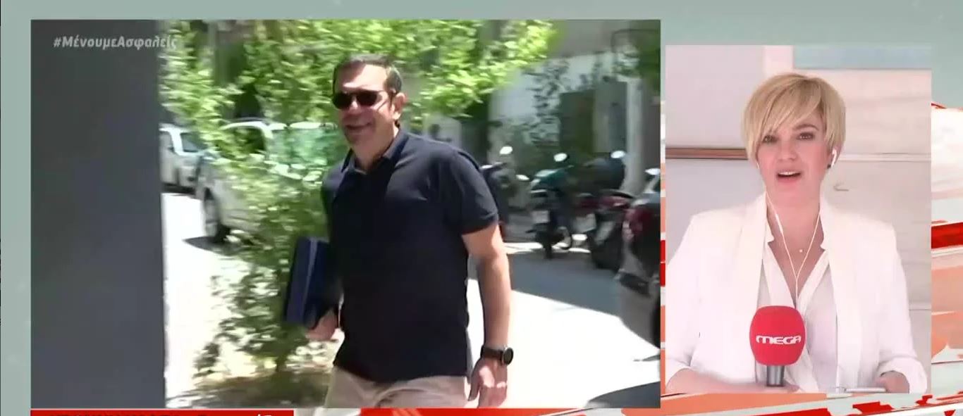 Ενώπιον Τσίπρα και στελεχών του ΣΥΡΙΖΑ ο Νίκος Παππάς