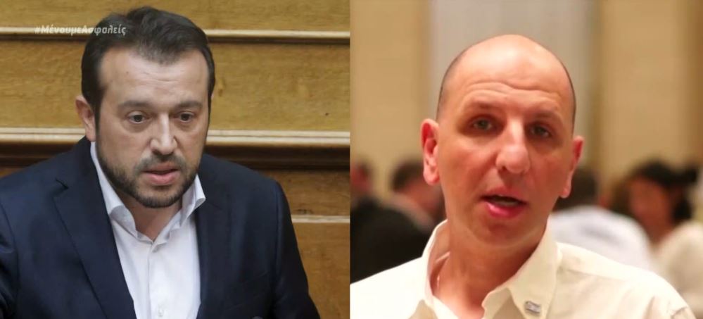 Βαριά η «σκιά» Παππά πάνω από την Κουμουνδούρου
