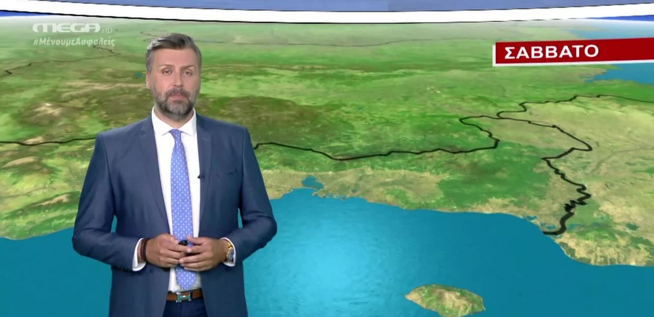 MEGA Καιρός για αγρότες 26/06/20