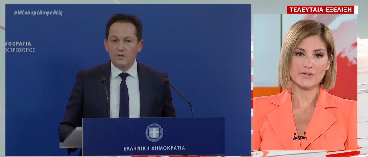 Πέτσας για Novartis: Η κυβέρνηση διερευνά τρόπο αποζημίωσης του ελληνικού δημοσίου