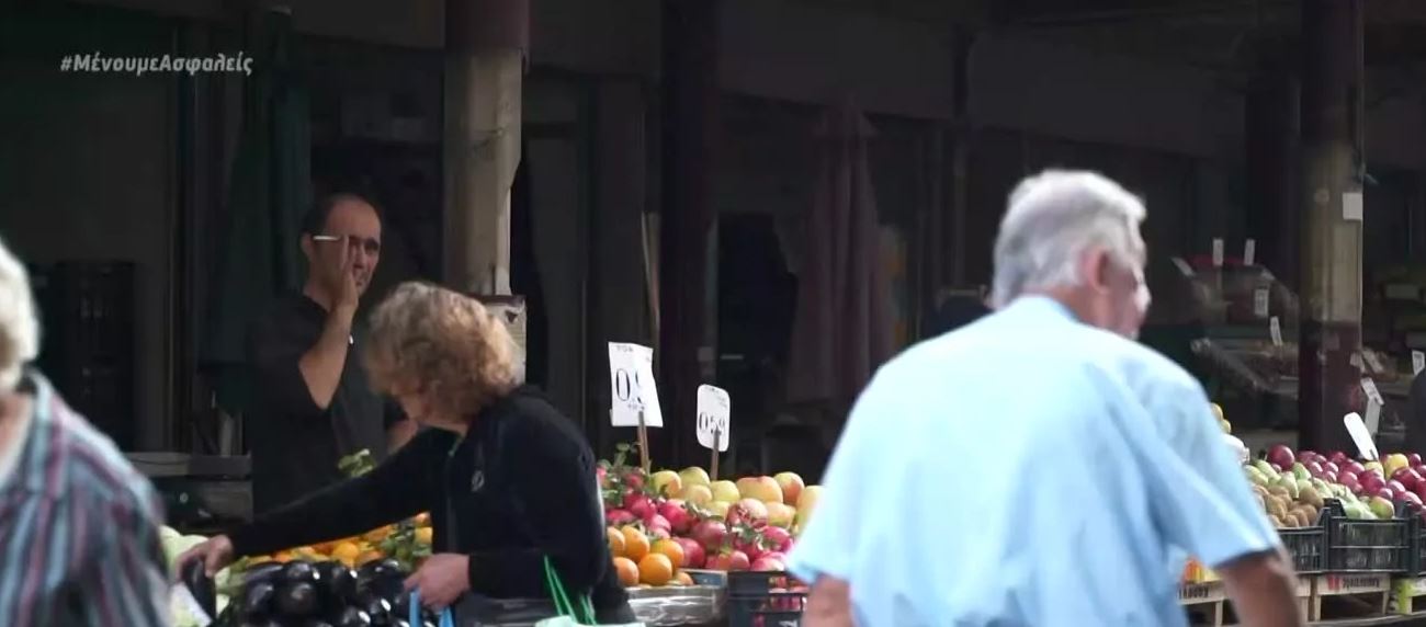 Αναδρομικά συνταξιούχων: Μέσα στις επόμενες 10 ημέρες η απόφαση του ΣτΕ