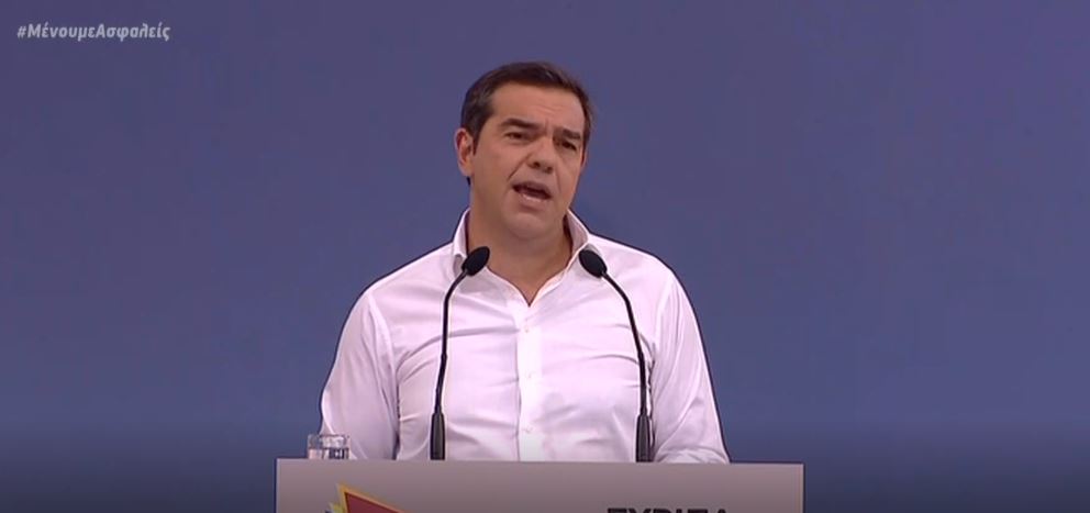 Απαγκίστρωση από την υπόθεση Παππά επιχειρεί ο Αλ. Τσίπρας