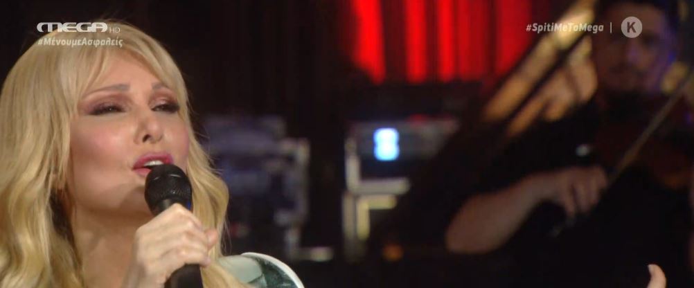 «Σπίτι με το MEGA»: Οι μουσικές βραδιές που έγιναν θεσμός