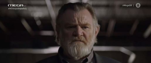 Μr. Mercedes και Outlander έρχονται στο MEGA