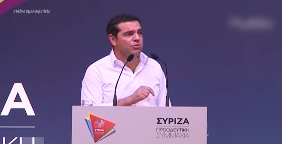 Σενάριο εκλογικού αιφνιδιασμού ανασύρει ο Αλ. Τσίπρας