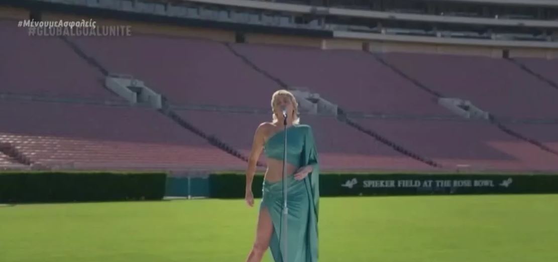 Διαδικτυακή συναυλία για τη συγκέντρωση χρήματων στη «μάχη» κατά του κορωνοϊού