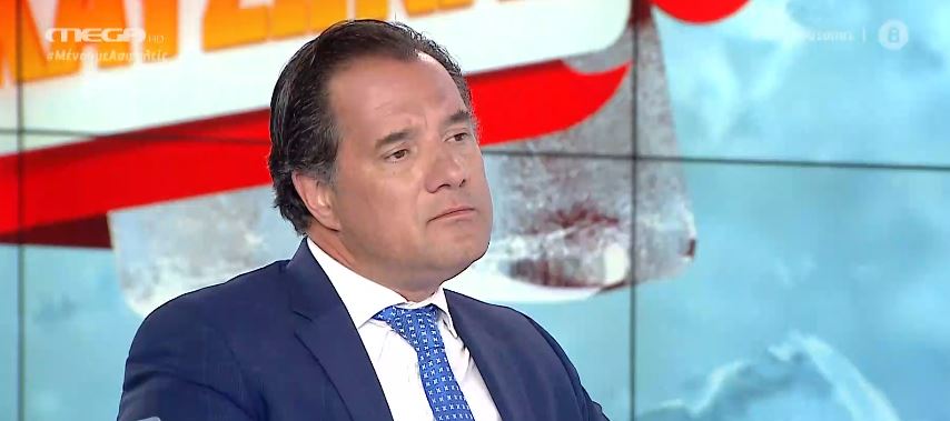 Αδ. Γεωργιάδης στο MEGA: Ανοίγοντας τα σύνορα παίρνουμε ένα λελογισμένο ρίσκο