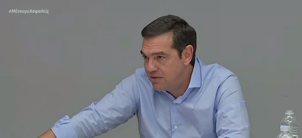 Σκληρή επίθεση Τσίπρα σε κυβέρνηση για τουρισμό-επισιτισμό