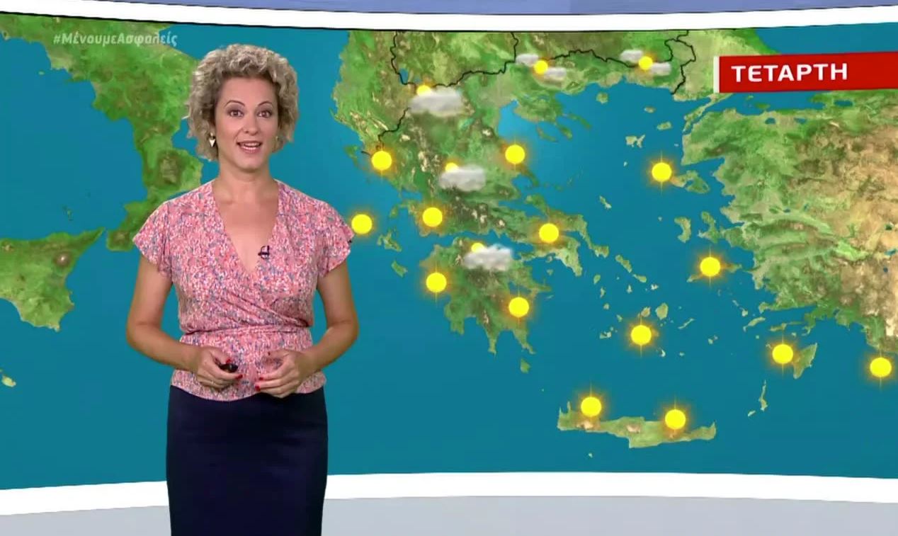 Παραμένει η έντονη ζέστη σε όλη τη χώρα