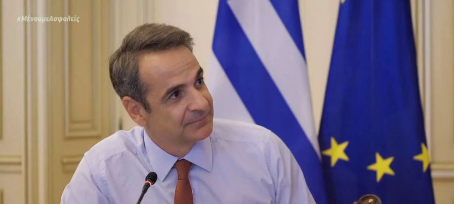 Μητσοτάκης στο Υπουργικό: Έγινε απόπειρα χειραγώγησης των θεσμών