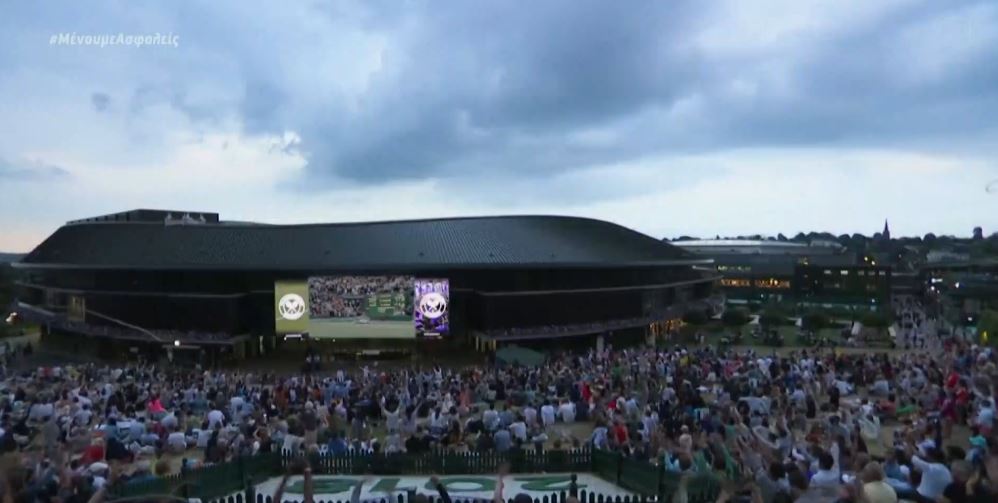 Η Κέιτ Μίντλετον «λέει αντίο» στο τουρνουά Wimbledon