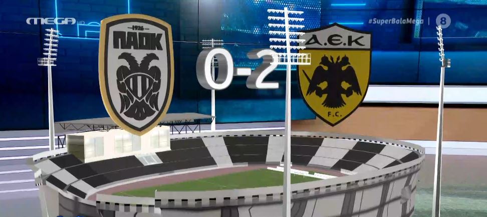 Μεγάλη νίκη της ΑΕΚ στην Τούμπα
