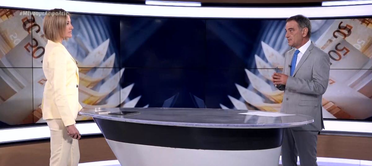 Την Παρασκευή η απόφαση του ΣτΕ για τα αναδρομικά των συνταξιούχων