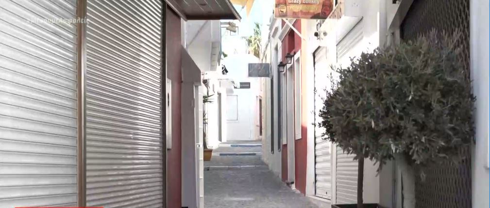 Νέα κόντρα ΝΔ – ΣΥΡΙΖΑ με φόντο τον τουρισμό