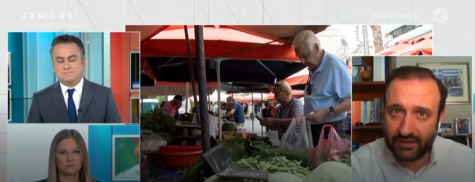 Βαριά τα πλήγματα από την πανδημία για την οικονομία